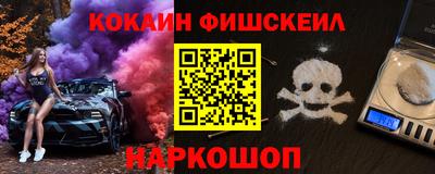 мяу мяу мука Малоярославец
