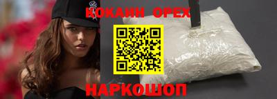 мяу мяу мука Малоярославец