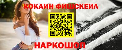 скорость Малгобек