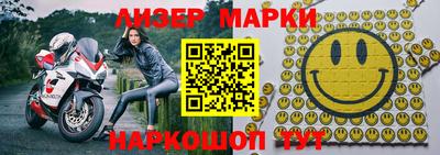 скорость Малгобек