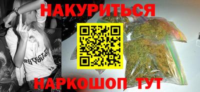 скорость Малгобек