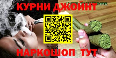 скорость Малгобек