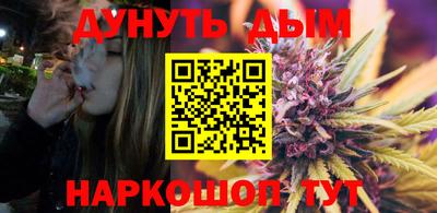мяу мяу мука Малоярославец
