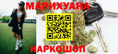 скорость Малгобек