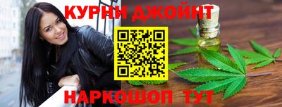 скорость Малгобек
