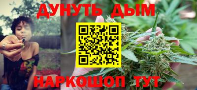 скорость Малгобек