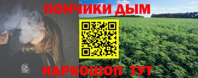 альфа пвп Мариинск