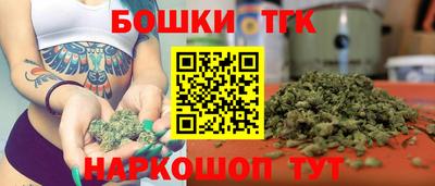 альфа пвп Мариинск