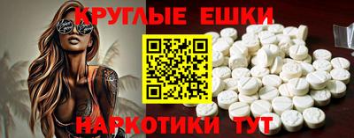 мяу мяу мука Малоярославец