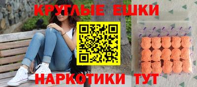 мяу мяу мука Малоярославец