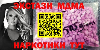 мяу мяу мука Малоярославец