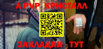 мяу мяу мука Малоярославец