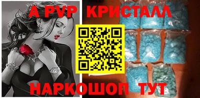 мяу мяу мука Малоярославец