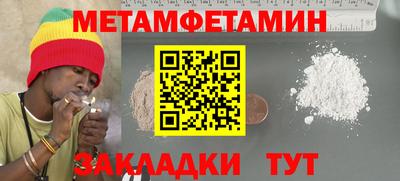мяу мяу мука Малоярославец