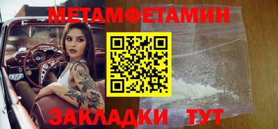 мяу мяу мука Малоярославец