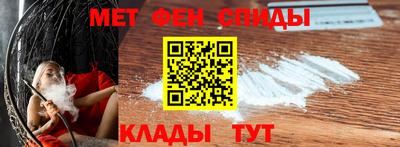 скорость Малгобек