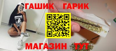 скорость Малгобек