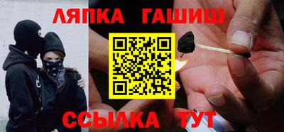 мяу мяу мука Малоярославец