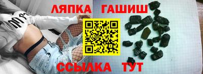 скорость Малгобек