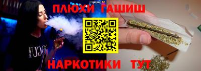 скорость Малгобек