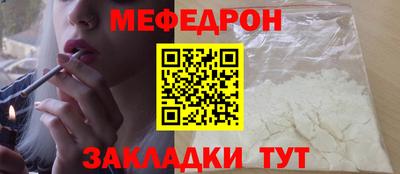 скорость Малгобек